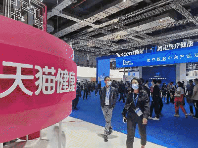 現(xiàn)場|近5000家醫(yī)械企業(yè)聚上海，跨界、跨學(xué)科成CMEF必修課