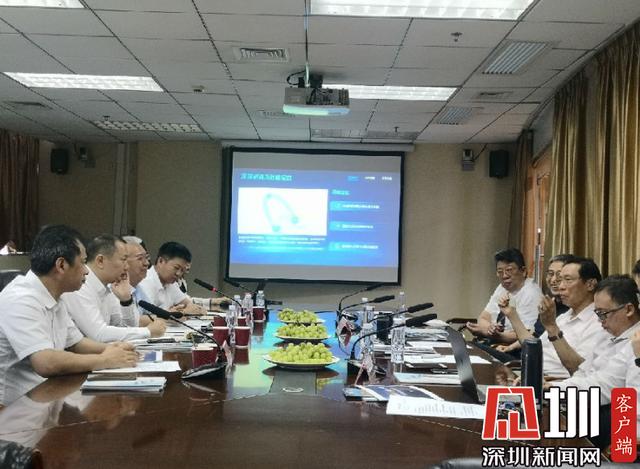 鐘南山寄語大灣區器械中心 希望更好滿足臨床對高端醫療器械需求