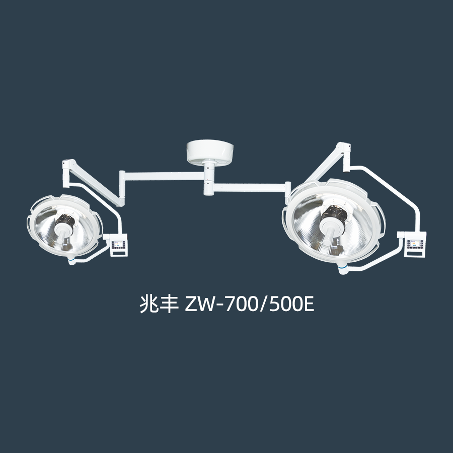 淺談手術(shù)無(wú)影燈無(wú)菌罩的作用